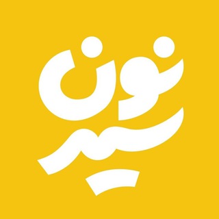 نون سیر- ویدیو آشپزی channel avatar