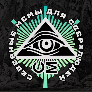 NORTHMEMES #FREEDUROV channel avatar