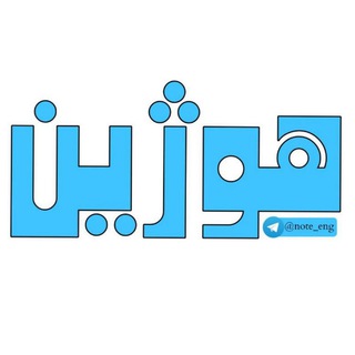 کنکور زبان | مشاور زبان channel avatar