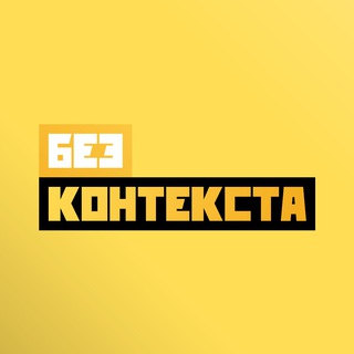 Аватар канала Премьер без контекста