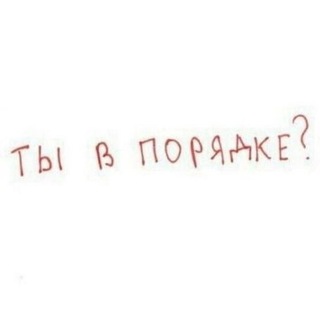 а если нет channel avatar