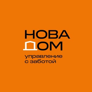 УК «Новадом» | Н. Ватутинки channel avatar