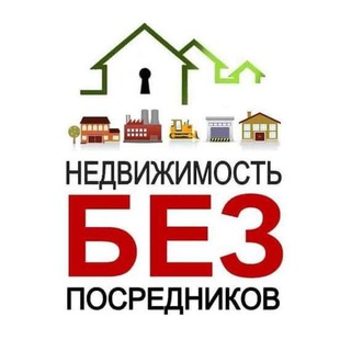 Аватар канала Нови Сад аренда квартир Сербия Novi Sad