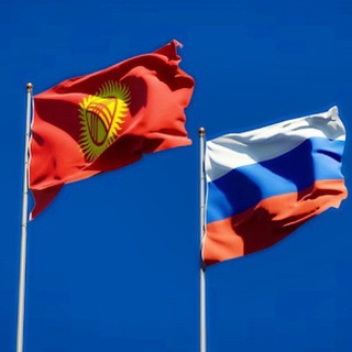 Аватар канала 🇰🇬 Новосибирск жердештер🇰🇬