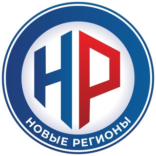 Новые Регионы | Новости | ЛНР | ДНР | Херсон | Запорожье channel avatar