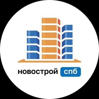 Аватар канала Новострой-СПб. Петербург и ЛО. Новостройки