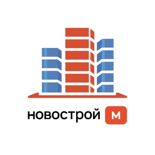 Аватар канала Новострой-М. Москва и МО. Новостройки