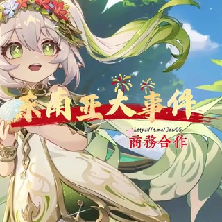 东南亚国外新闻 channel avatar