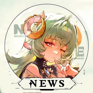 NTE NEWS | Neverness to Everness channel avatar
