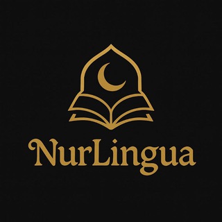 Аватар канала Школа языков Востока "NurLingua"
