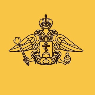 Аватар канала Администрация МО город-герой Новороссийск
