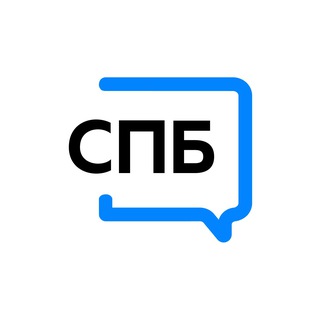 Объясняем.Санкт-Петербург channel avatar