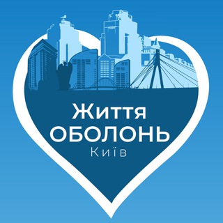 Життя ОБОЛОНЬ Київ channel avatar