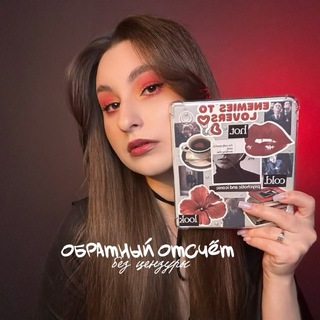 Обратный отсчёт channel avatar