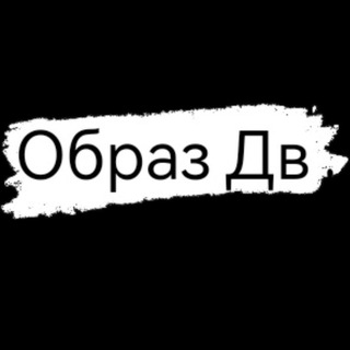 Аватар канала Техничка Марковода