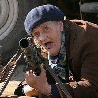 Одна Бабка Сказала channel avatar
