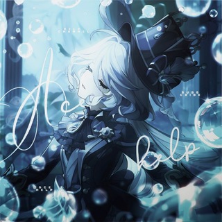 ๋. ° 𝓐.𝐜𝐞 𝓗.𝐞𝐥𝐩 ๑ ◠ channel avatar
