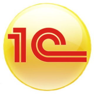 Аватар канала 1C программист