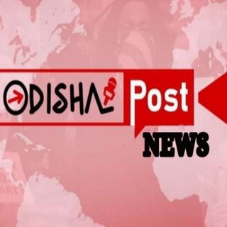 Odisha Job News Channel channel avatar
