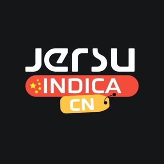 Аватар канала Jersu indica ofertas - CN 🇨🇳