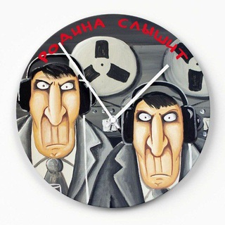 official Деньги любят тишину channel avatar