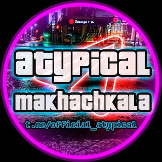 Нетипичная Махачкала channel avatar