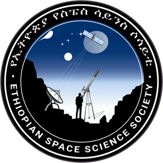 Ethiopian Space Science Society channel avatar
