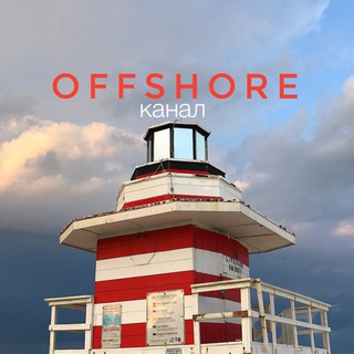 Offshore Channel channel avatar