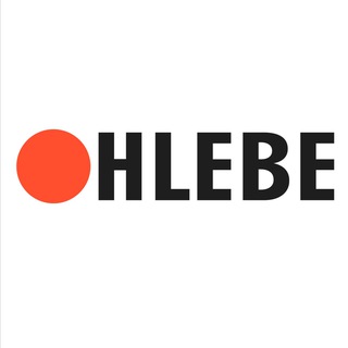 OHLEBE.ru / ОХлебе - медиа channel avatar
