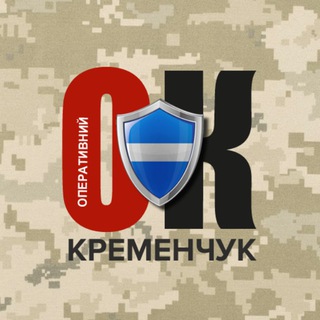 Аватар канала ОК Кременчук