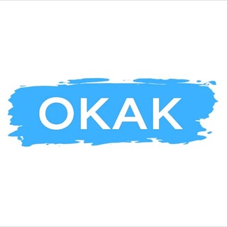 Аватар канала Окак