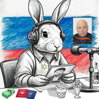 Аватар канала Радио Голос русачка / Radio Voice of Rusachok РМЕ