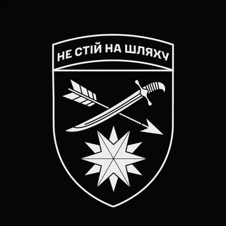 66 ОМБр ім. князя М. Хороброго channel avatar