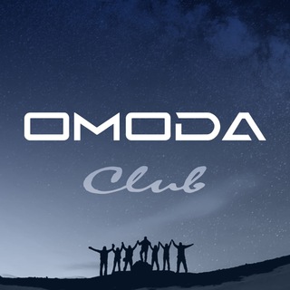 Аватар канала OMODA Клуб ОМОДА C5 C7 S5 Е5 Onives