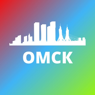 ОМСК СЕГОДНЯ channel avatar