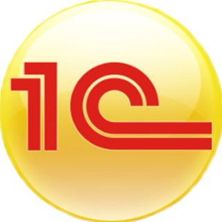 Аватар канала 1С:Предприятие 8