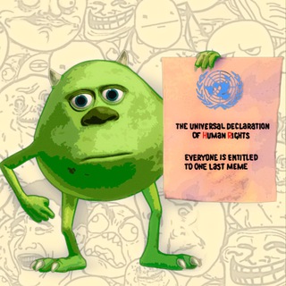 Один последний мемас (One last meme) channel avatar