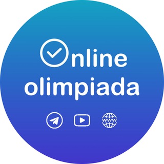 Аватар канала Online Olimpiada