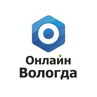 Аватар канала Онлайн Вологда
