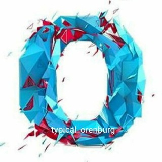 Аватар канала Типичный Оренбург