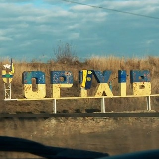 Взят ли Орехов? channel avatar