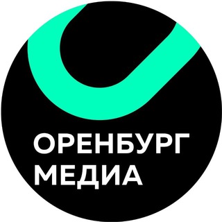 Аватар канала Оренбург Медиа