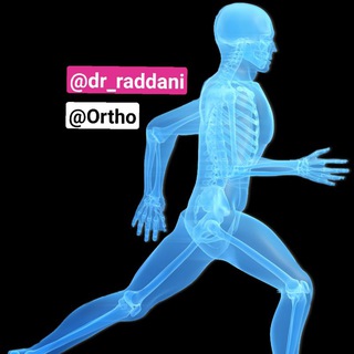 Orthopaedic channel avatar
