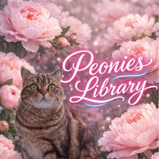 Peonies_library channel avatar
