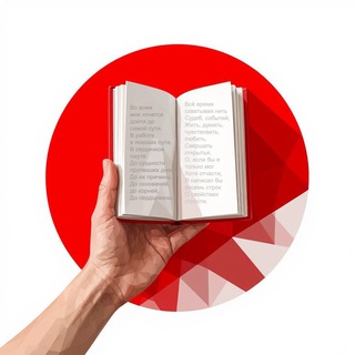 Смысл | Книги channel avatar