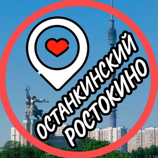 Ростокино channel avatar