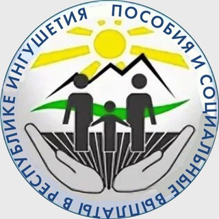 otdel_posobii_ingushetii channel avatar