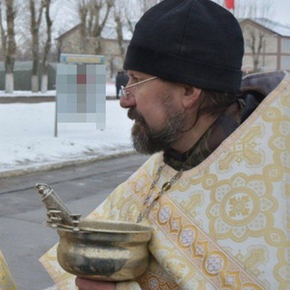 Аватар канала Священник Евгений