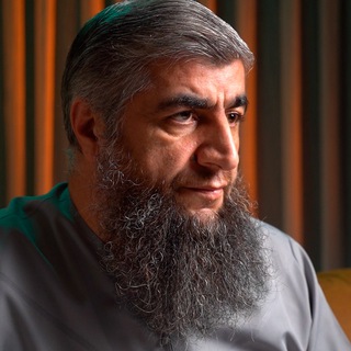 Аватар канала Шейх Абдуллах Костекский