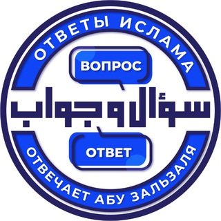 Аватар канала ᏴᏫПᏢᏫᏟ – ᏫᎢᏴᎬᎢ